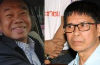 Vụ kiện hy hữu: Xét nghiệm ADN xác định chủ nhân tấm vé số hơn 20 tỷ