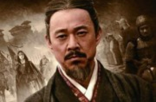 Hé lộ võ công thượng thừa của Ngụy Vương Tào Tháo