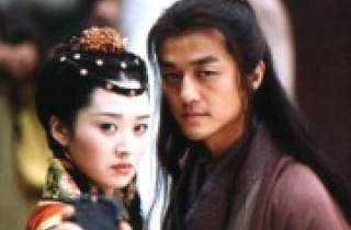 Những sự thật không ngờ về Dịch Cân Kinh