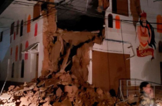 Động đất 8 độ ở Peru