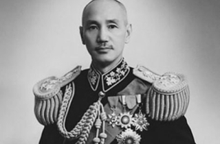 Sự thật ít biết về ngày cuối cùng của Tưởng Giới Thạch