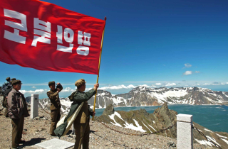 15 ngày thâm nhập Triều Tiên của phóng viên Mỹ