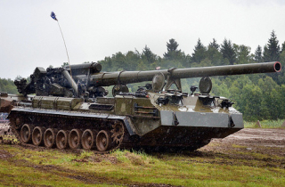 5 \'vị thần chiến tranh\' đáng sợ nhất của pháo binh Nga