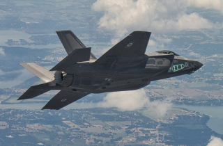 F-35I - mẫu tiêm kích tàng hình dành riêng cho Israel