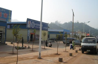 Trung Quốc tìm đường khoét sâu vào Đông Nam Á