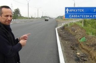 Nga: Lời khai rùng rợn của “ma sói” đứng sau cái chết của hàng loạt phụ nữ