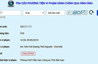 Cách tra cứu nhanh để biết xe có bị phạt nguội hay không