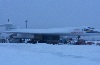 Oanh tạc cơ mạnh nhất lịch sử quân sự Nga bay thử lần đầu