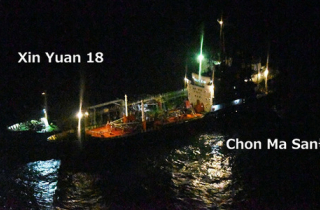 Trinh sát cơ Nhật chụp ảnh tàu hàng Triều Tiên lách lệnh cấm vận