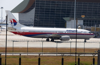 \'Đám mây mù\' vẫn bao phủ máy bay MH370 sau 4 năm mất tích