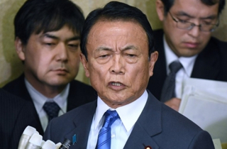 Nhật xác nhận tài liệu liên quan bê bối của thủ tướng bị sửa