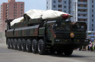 Núi Triều Tiên \