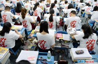 Điểm thi đại học Trung Quốc lần đầu được đại học công lập Mỹ chấp nhận