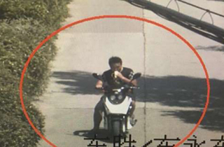 Cảnh sát Trung Quốc phá án nhờ quả chuối bị đánh cắp