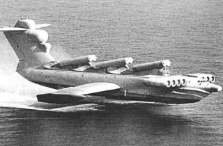 Nga hồi sinh Ekranoplans - vũ khí \