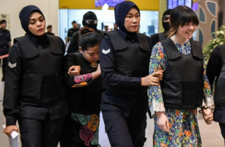 Phiên xử Đoàn Thị Hương kéo dài tới tháng ba năm 2018