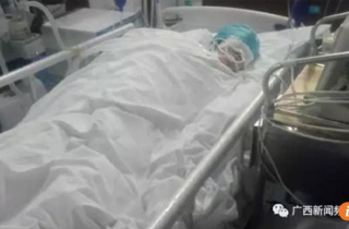 Nữ sinh lớp 8 hôn mê sâu vì bị phạt đứng ngoài trời đêm 13 độ C