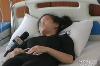 Thiếu nữ Trung Quốc mù một mắt vì chơi game cả ngày