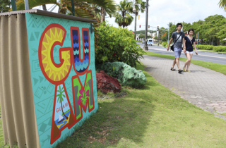 5 điều nổi bật về đảo Guam