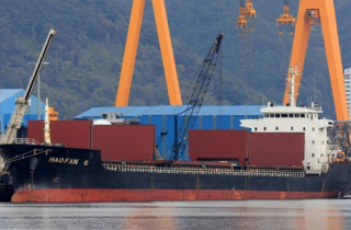 Hành trình của con tàu chở hàng Triều Tiên bị Liên Hợp Quốc cấm vận