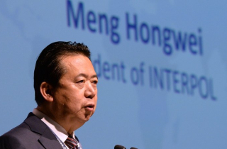 Đường thăng tiến và cú 