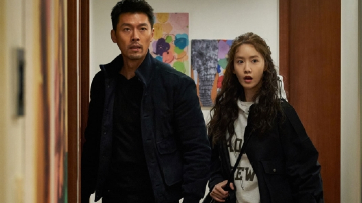 Yoona hóa thân thành nữ điệp viên, công khai 'thả thính' Hyun Bin