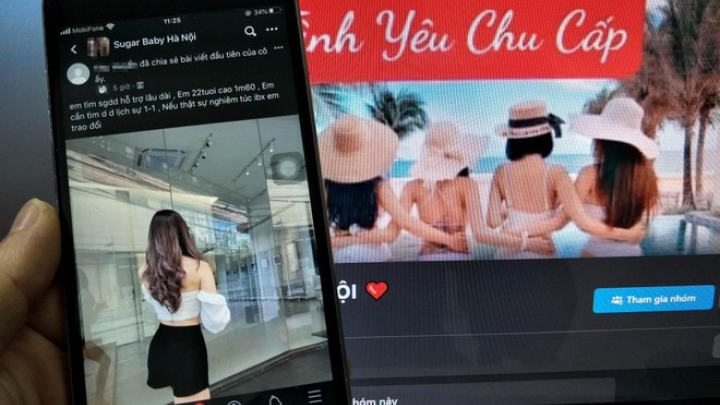 Mại dâm trá hình phức tạp, hình thức 