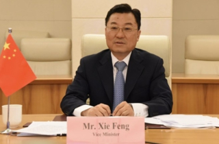 Tân đại sứ Trung Quốc cảnh báo 'khó khăn nghiêm trọng' trong quan hệ Mỹ - Trung