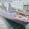 Vì sao Nhật Bản thay thế tàu khu trục lớp Mogami?