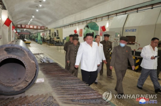 Ông Kim Jong-un giám sát tập trận phóng tên lửa hành trình 'chiến lược'