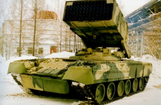 Nga biến xe tăng T-80 thành hệ thống rocket phóng loạt