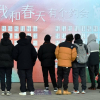 Nhiều đàn ông Trung Quốc thích ở rể, muốn tránh 'áp lực tài chính'