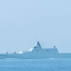 Giải mã tàu chiến bí ẩn của hải quân Trung Quốc