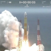 Nhật Bản phóng thành công tên lửa H3 đưa vệ tinh quan sát Trái đất lên quỹ đạo