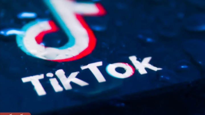 Cảnh giác tin nhắn mời trải nghiệm TikTok phiên bản mới