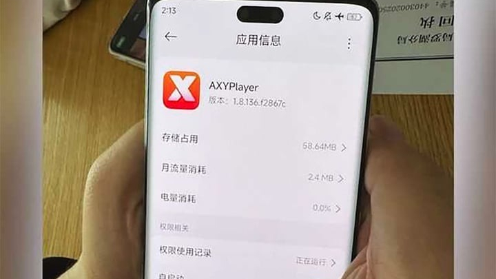 Nửa đêm tỉnh giấc thấy điện thoại tự nhập mật khẩu, tiền trong tài khoản mất hết