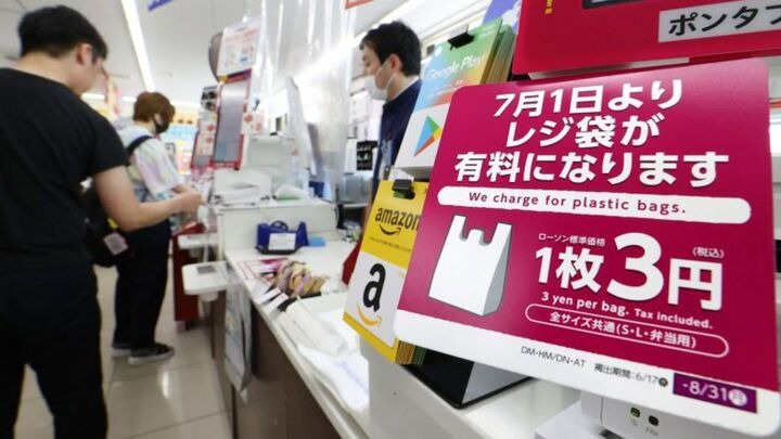 Hỗ trợ đổi xe điện ở Hà Nội: Chỉ nên dành cho các gia đình khó khăn