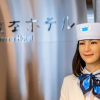 Khi robot bị sa thải: Câu chuyện kỳ lạ của khách sạn Henn na