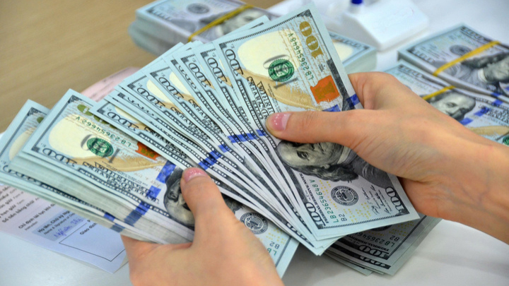 Ngân hàng điều chỉnh giá, USD tăng hết biên độ