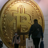Công nghệ 31/8: Đại học Hong Kong xem xét chấp nhận Bitcoin để đóng học phí