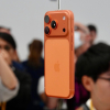Cơn sốt iPhone 17 series: Ngân hàng và đại lý đua nhau tung ưu đãi hút khách
