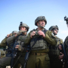 Chiến dịch tấn công thành phố Gaza không giới hạn thời gian