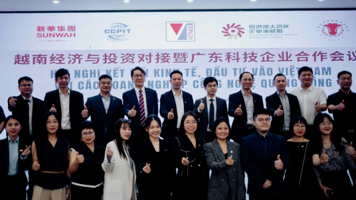 Green i-Park kết nối cơ hội đầu tư lĩnh vực công nghệ tại Quảng Đông