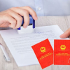 11 bước cần biết khi làm thủ tục đất đai: Giấy tờ, chi phí làm sổ đỏ