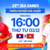 Xem trực tiếp U22 Việt Nam vs U22 Lào, vòng bảng SEA Games 33 trên kênh nào?