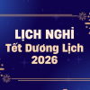 Tết Dương lịch 2026 được nghỉ mấy ngày?