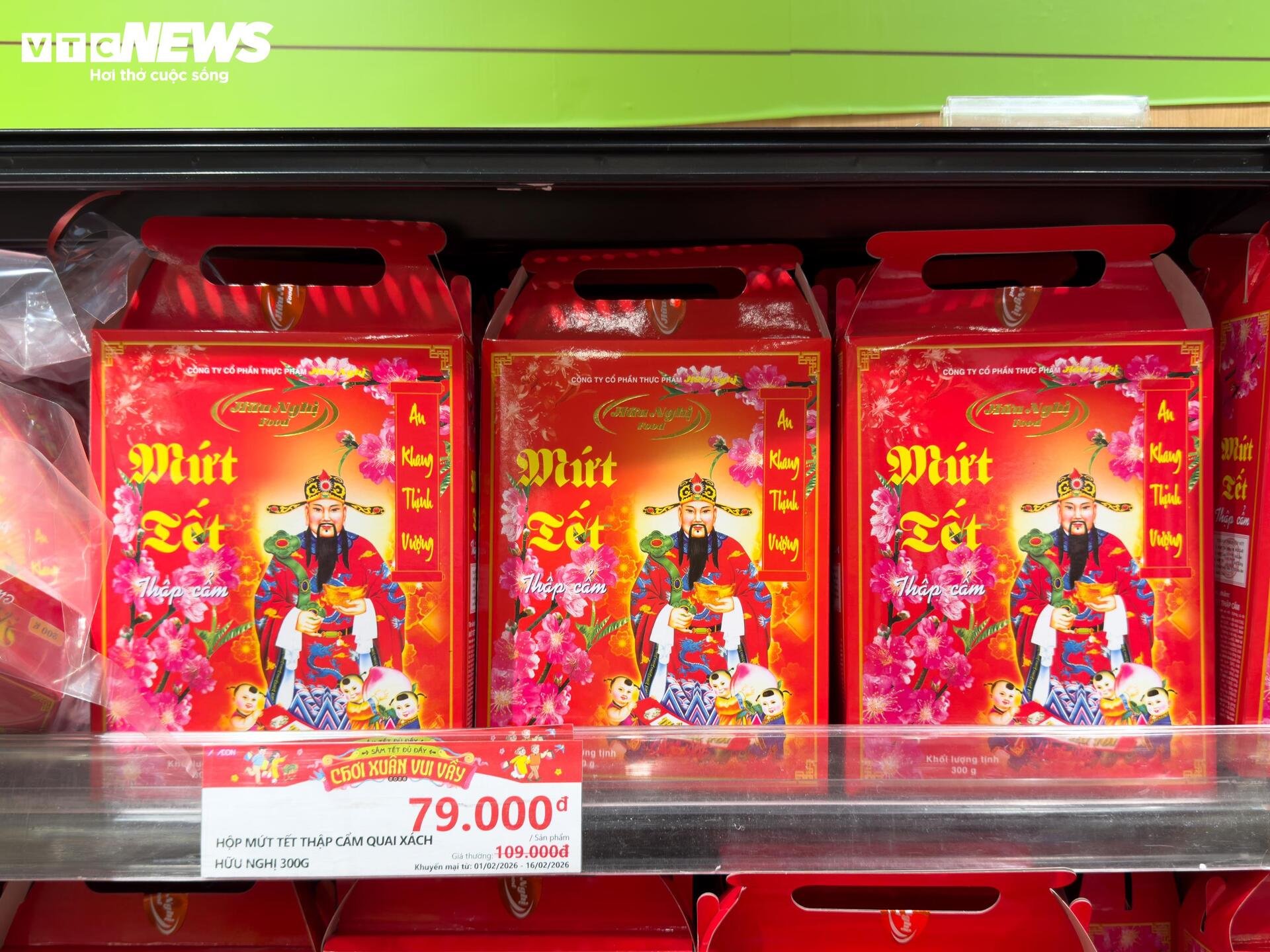 Người dân ùn ùn mua sắm Tết, siêu thị ở Hà Nội 'không lối thoát' - 7