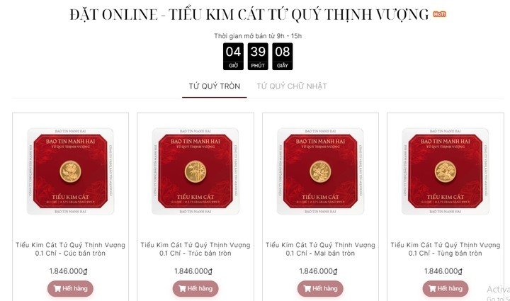 Sản phẩm Tứ quý thịnh vượng 0,1 chỉ bán online tại Bảo Tín Mạnh Hải hết hàng. (Ảnh chụp màn hình)