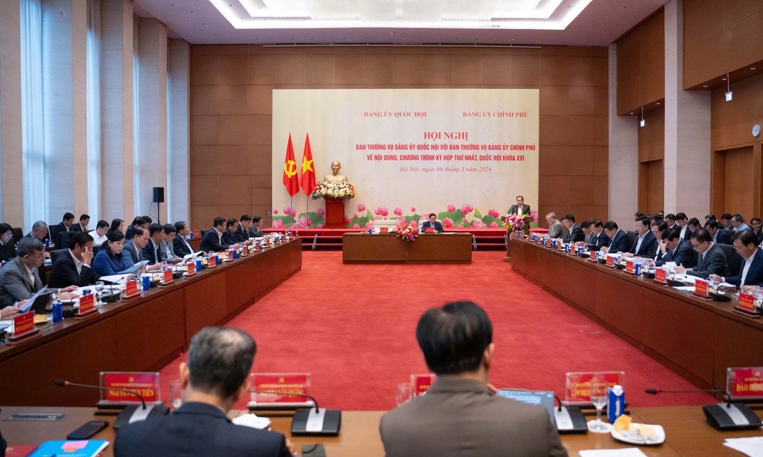 Toàn cảnh hội nghị.