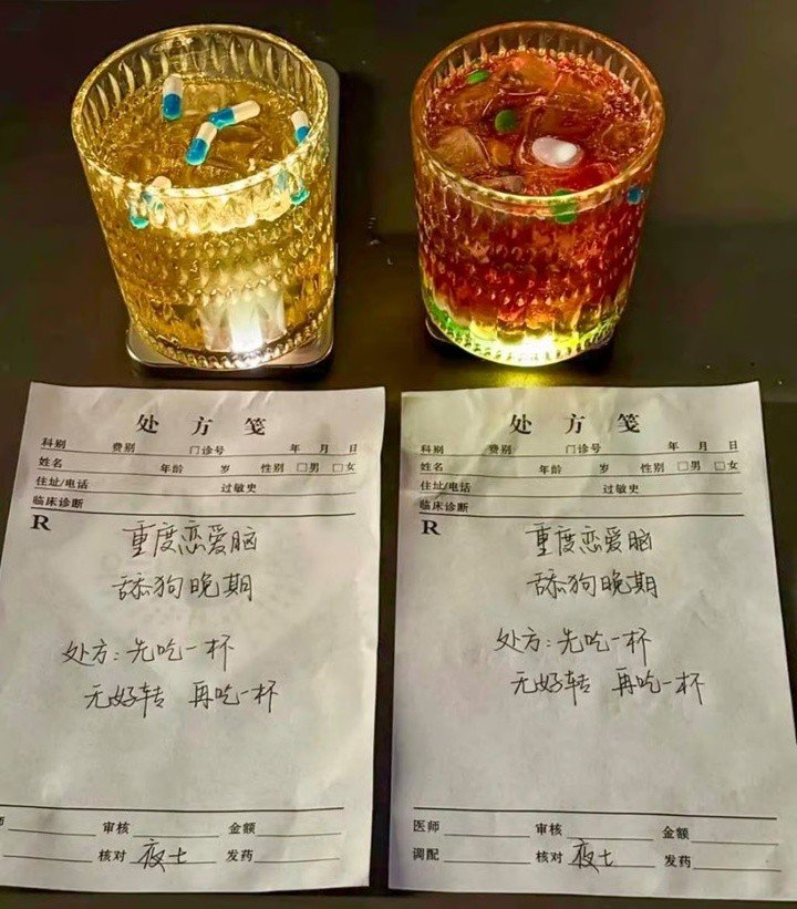 05-1775359567-gioi-tre-do-xo-den-cac-quan-bar-dong-y-uong-cocktail-theo-ket-qua-bat-mach